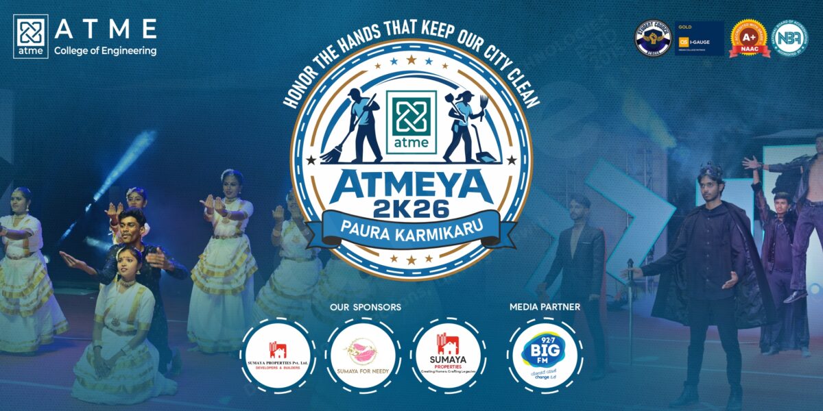 ATMEYA 2K26