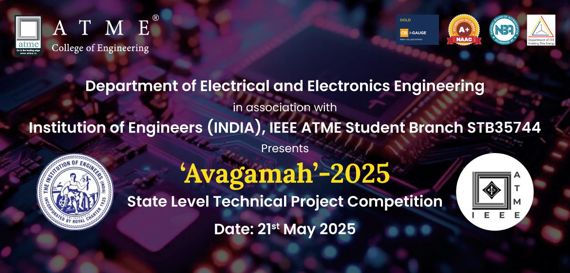 ‘Avagamah’-2025 State Level Technical Project Competition