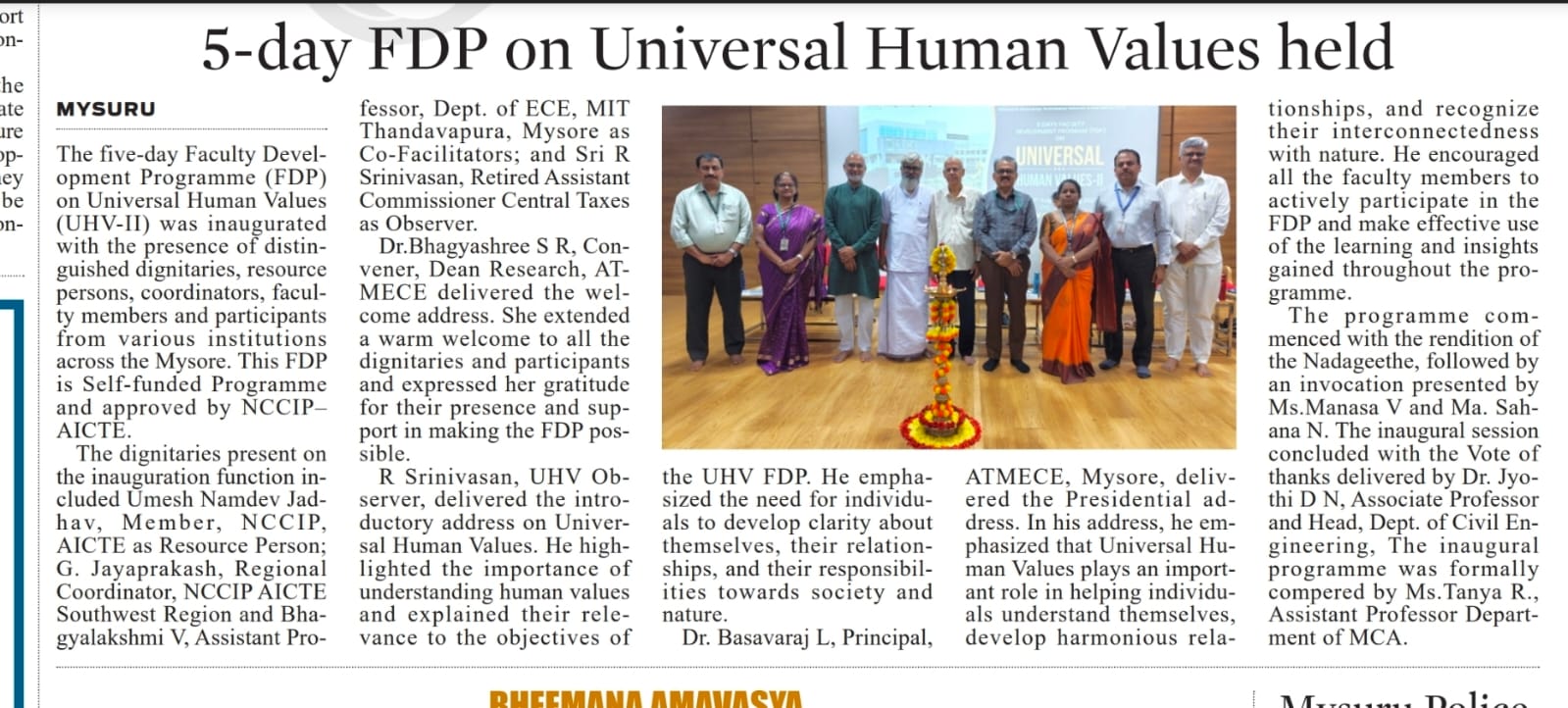 ATMECE Hosts 5-Day Faculty Development Programme on Universal Human Values